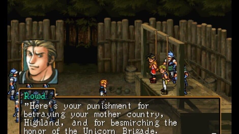 Suikoden II screenshot 3